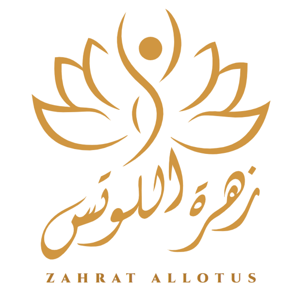 Zahrat Allotus | زهرة اللوتس